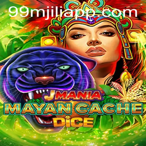 Exploring the Thrills of JManiaMayanCacheDice: The Ultimate Strategy Game